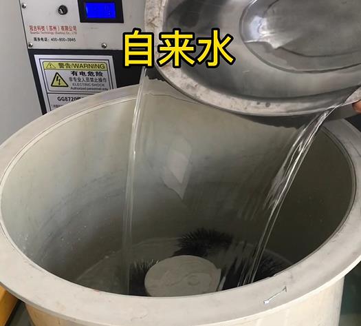 新华镇不锈钢箍抛光用水