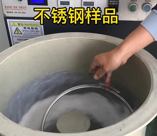 新华镇不锈钢箍样品